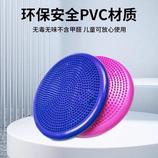 PVCƽ��|�_��Ӗ������ͯ�нy�٤������Ħ�|�X�������ܛ�oζ
