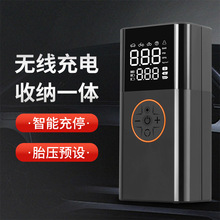 车载无线充气泵汽车用便携式数显打气泵电动轿车轮胎高压打气筒