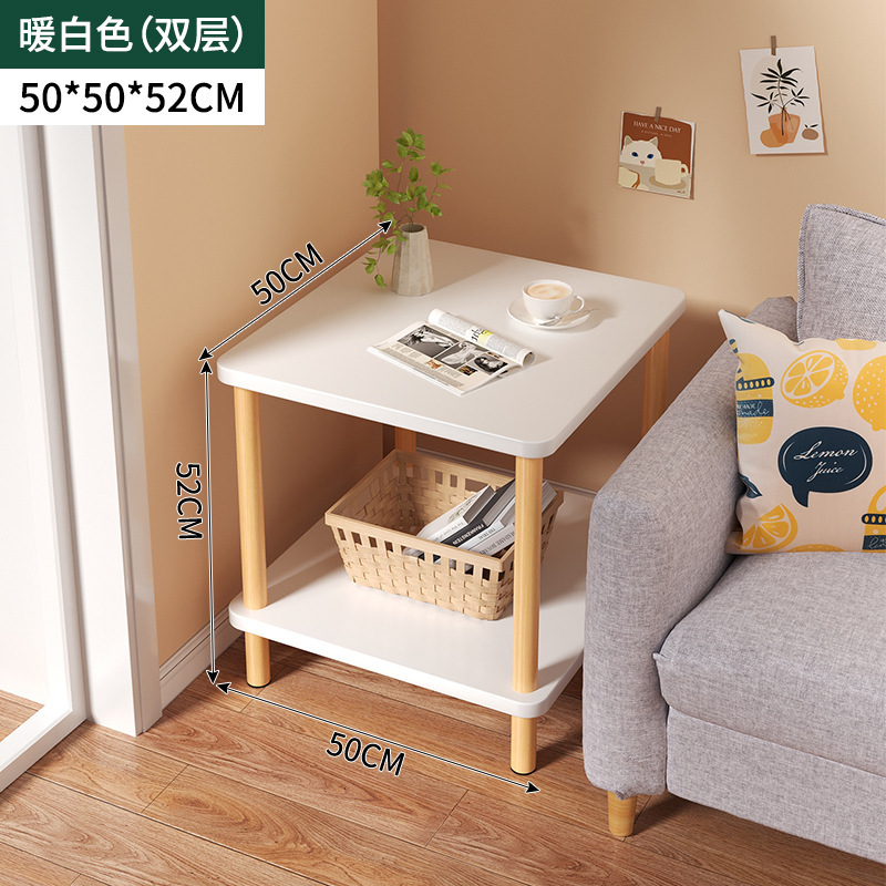 더블 레이어 사이드 테이블 50*50*53cm 따뜻한 흰색