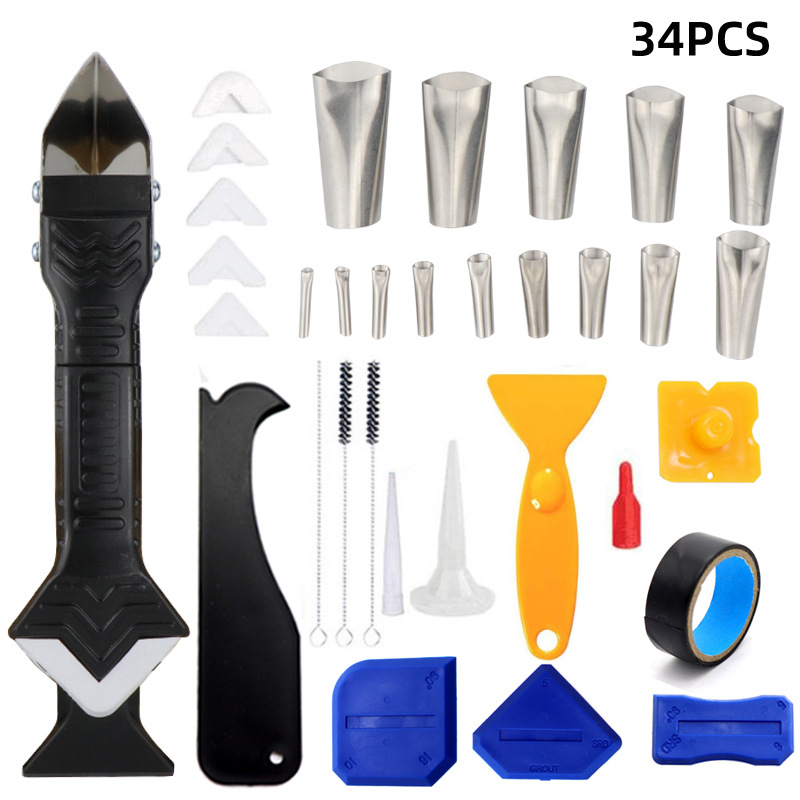 34件套3合1金属刀头刮板填缝工具硅胶去除剂美缝喷嘴灌浆工具