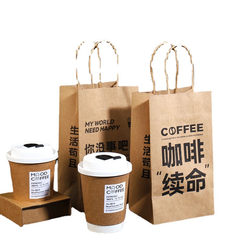 Taza de papel de café, bolsa de embalaje, taza individual, bolsa de doble taza, bolsa de papel kraft para llevar, bolsa de mano, bolsa de cuatro tazas con portavasos al por mayor
