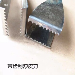 ���ᵶ �������Ƥ����늙C�S�޹��߄�Ƥ�� �ք����������������