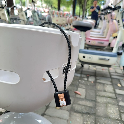 lock, Helmet lock - 38cm-thick-steel-cable-rope-key-style-black-brown-strap-bear