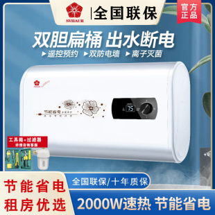 ���l�ѻ���늟�ˮ�����Ã�ˮʽ�ٟ�AͰ��Ͱ���ⷿϴ��40/50/60/8