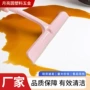 防滑清洁浴室家用刮水器