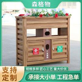 花盆容器;防护栏;花箱