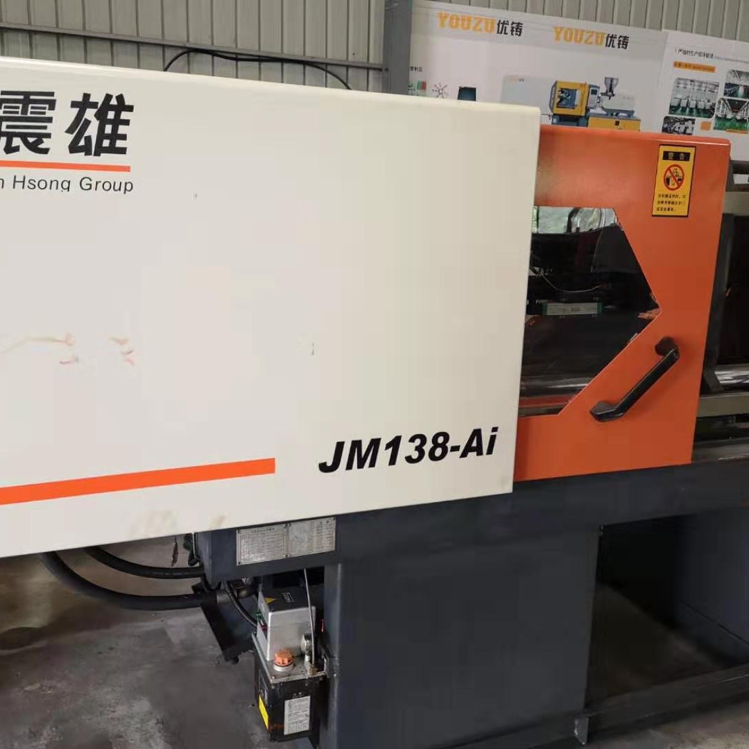 2025-10-09 15:31:00.jpg