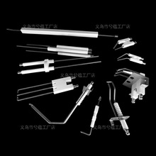 绝缘耐高温燃气灶陶瓷点火针锅炉点火电极 燃烧机配件点火感应针