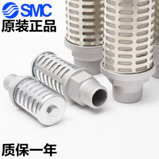 SMC����AN500-06 AN600-10 AN700-12 AN800-14 AN900-20