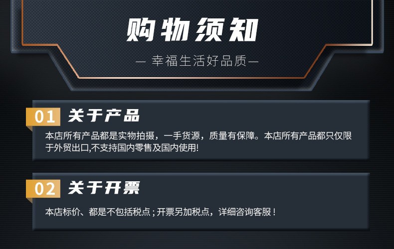 O1CN01xSgA482K5nkd01xeo_!!2691