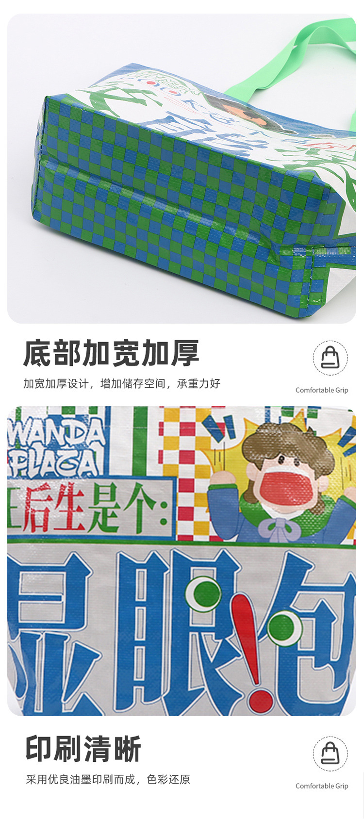 详情_08