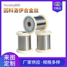 �������800懽z�Ͻ�z懺Ͻ��A�z懻��Ͻ�懽��ٽz懽g��