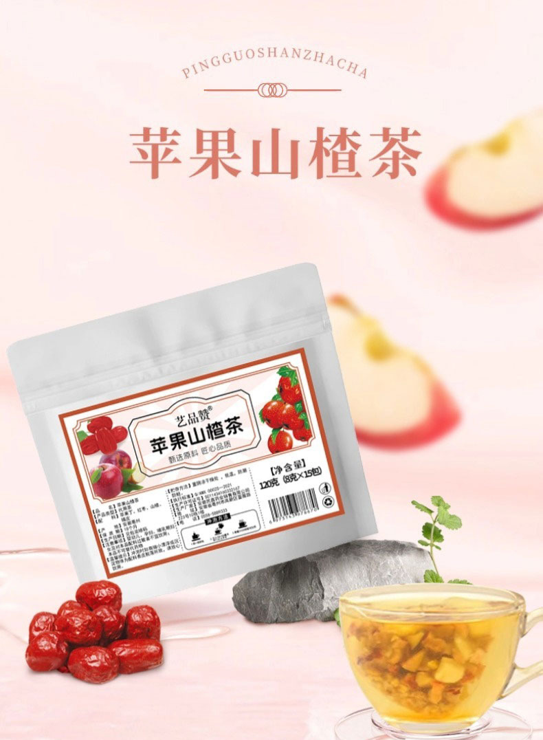 Apple Hawthorn Tea Bags 8g x 15 Pack Sugar Free Fruit Herbal Tea Hot Brew key features