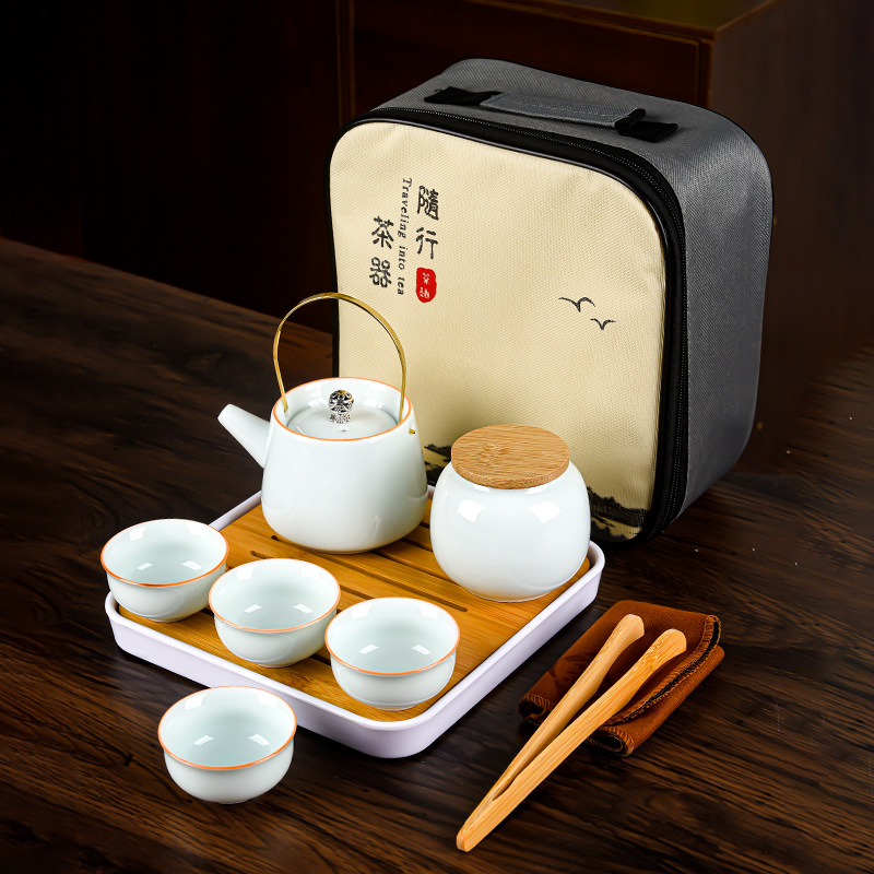 Upgraded Ceramic Tea Set with One Pot and Four Cups, Travel Gongfu Tea Set with Portable Packaging and Logo, Business Gift
