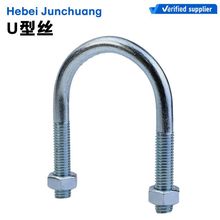 ��������u����˨ ����\U�ͱ����ܿ� �ܵ��ܿ�����u�ͽz�A��u�Ϳ�