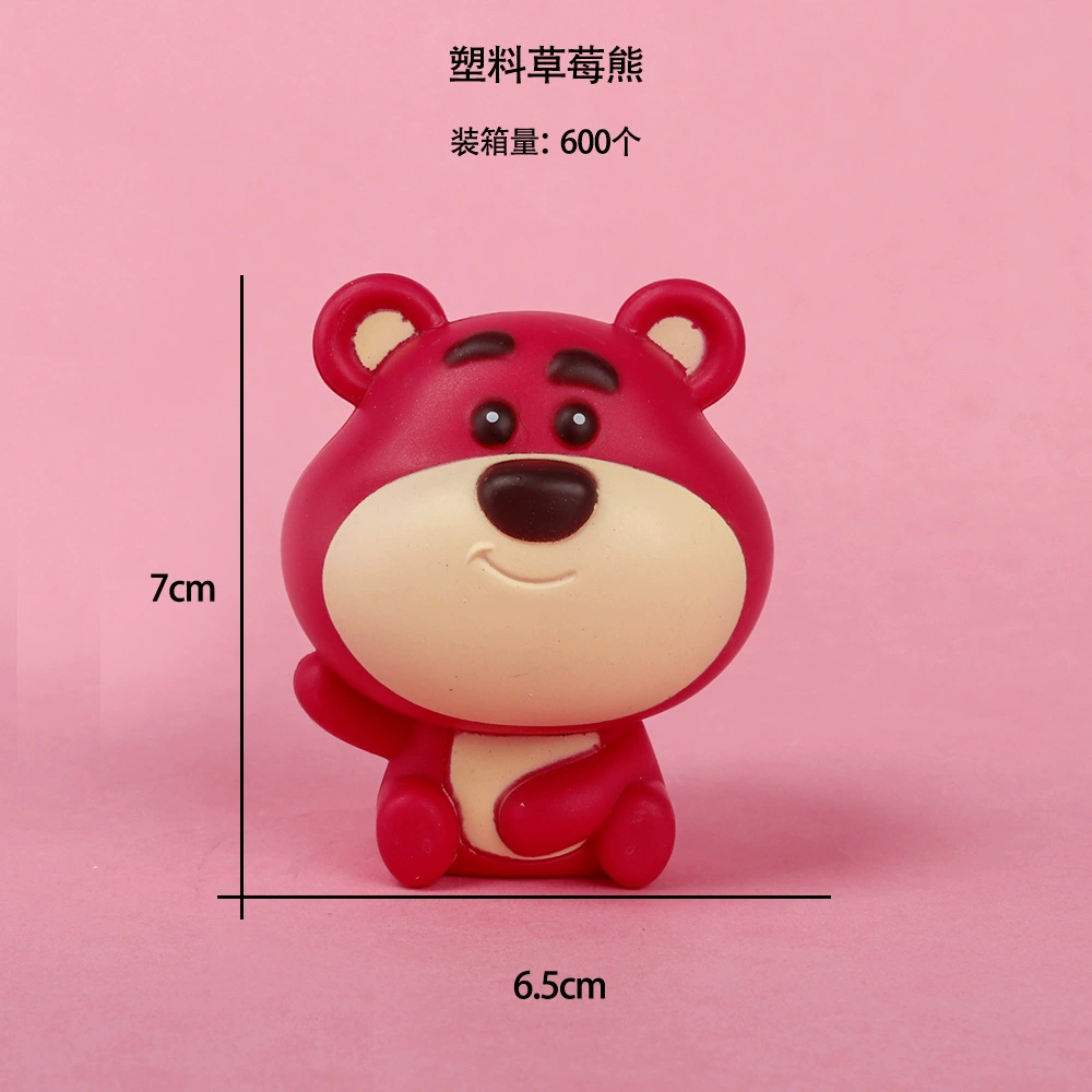 Пластиковый собачий голова Yugou Dog Pachel Dog Curomi Strawberry Beerberry Bear Cool Penguin Cake Swing украшение