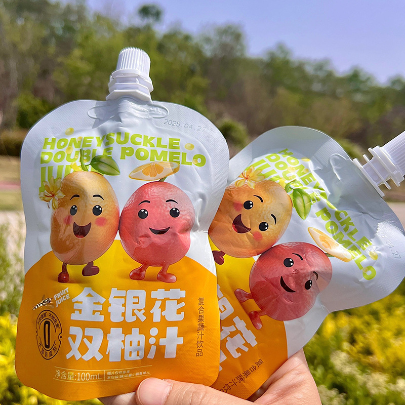 Lang Xiaobei Honeysuckle Double Grapefruit Juice Poria Apple Liangshen Tang Loquat Pear Juice Drink Three-Pack Bagged 2