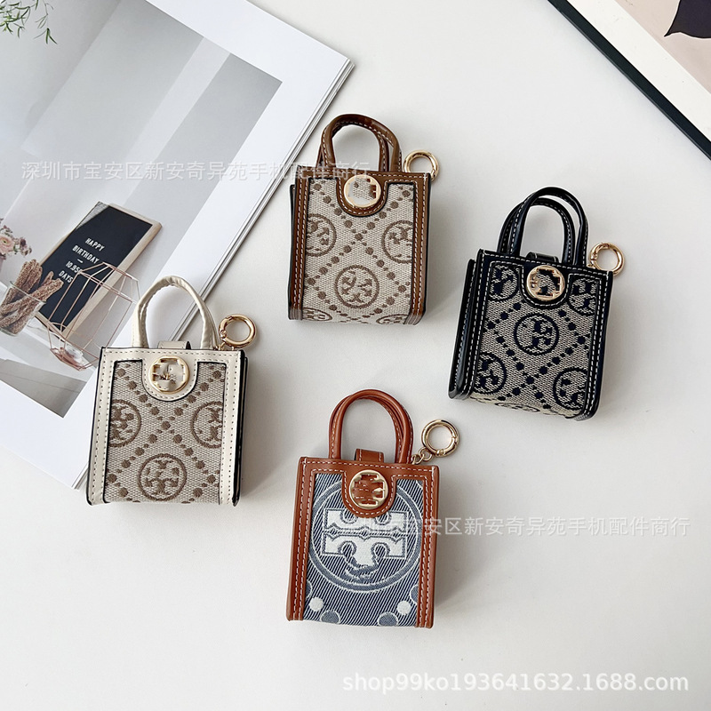 Accordion Hanging Chain High-End Retro Bluetooth Headphone Shell Suitable for Apple Airpods4 Universal Car Key Bag Trendy