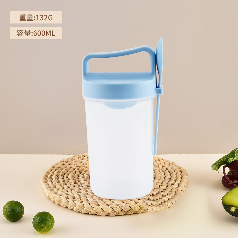 现货创意保鲜杯 外出便携保鲜盒便携式上班族高颜值水果沙拉杯|undefined