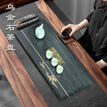 ȻʯP С̖ ʽŞʯ̨ʯg