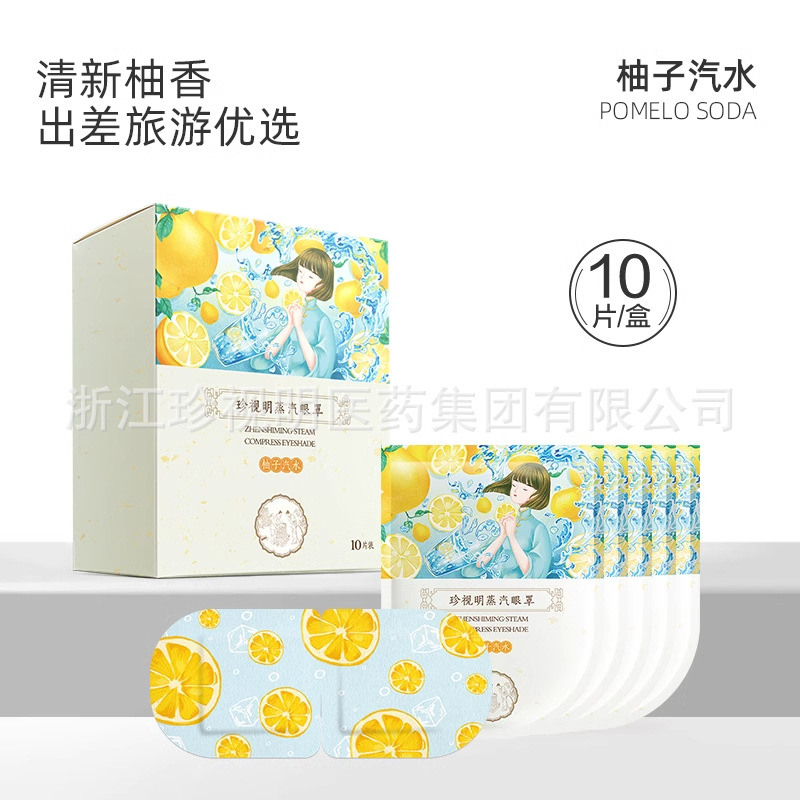 클래식 자몽 소다 10개/박스*1