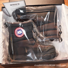 东北雪地靴女款2025冬季新款加绒加厚哈尔滨户外防水防滑抗寒棉靴