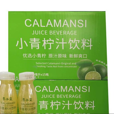 李小艾小青柠汁饮料瓶装整箱山柠檬水0脂nfc姆网红果汁饮品同款|ms