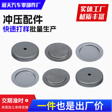 �S��45̖�|Ȧ늙Cɰ݆�A�P���P䓛_�����|Ƭ���������P䓈AƬ