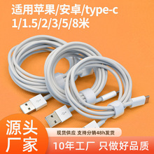 �m���O��������ԭ�Siphone14/13�֙C��늾�PD����֙C���������l