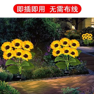 Solar Garden Artificial Sunflower Decorative Lawn Night Light Outdoor Courtyard Villa Balcony Sunflower Light