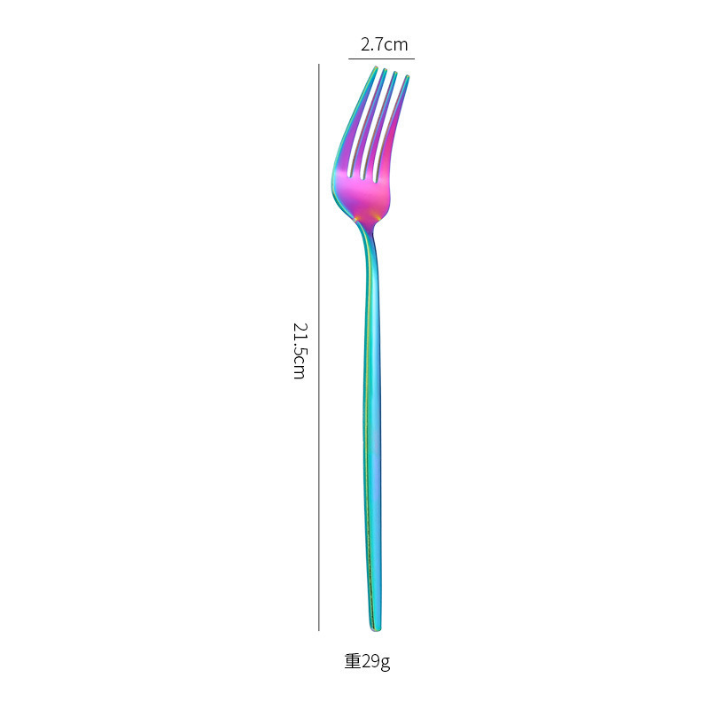 다채로운 포크