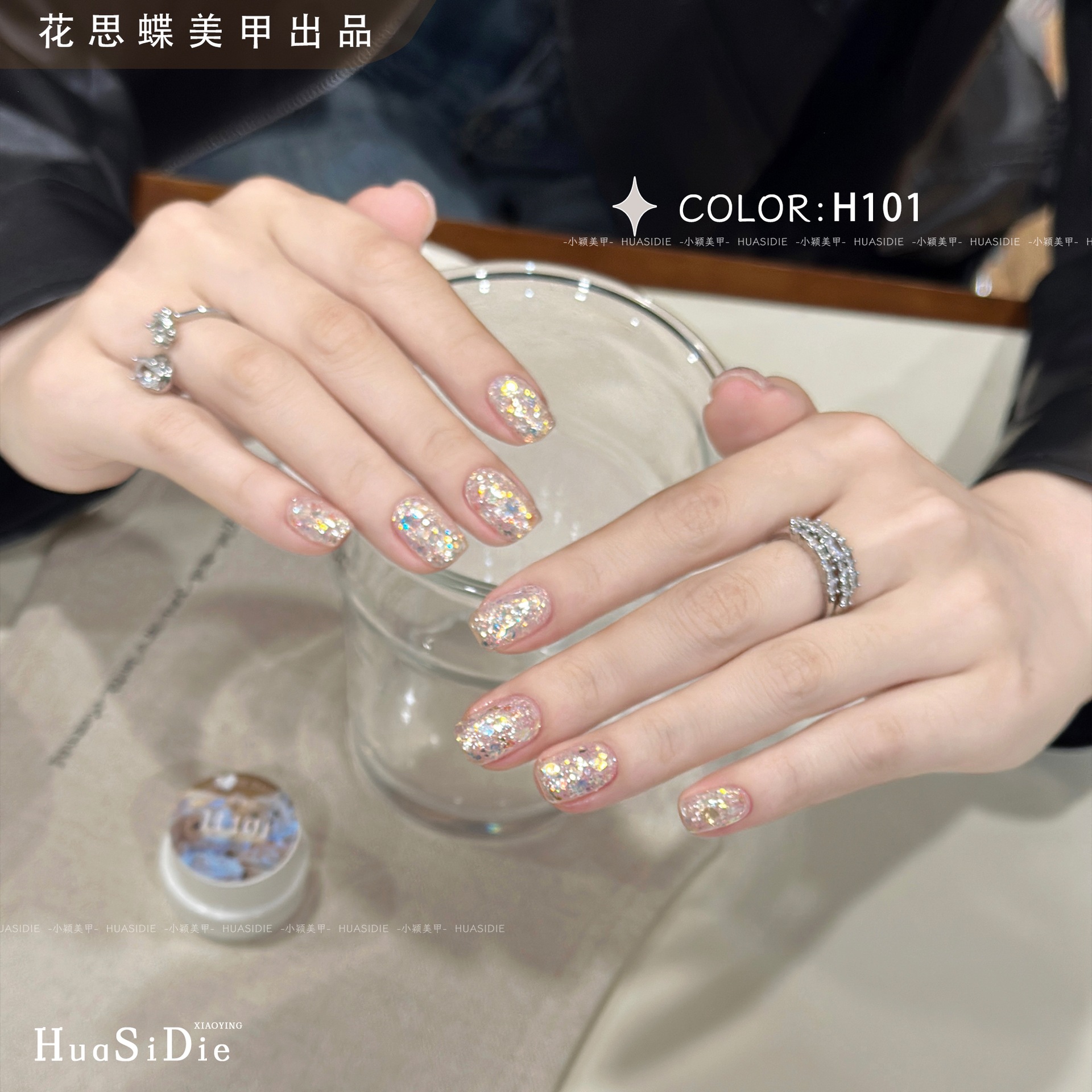 Moonlight sequin H101