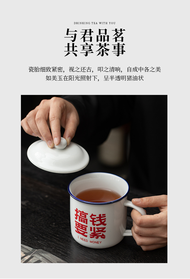 详情图片_12.jpg
