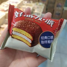 �������� �ɿ�����  ��ʳ���c����c�� һ��6��