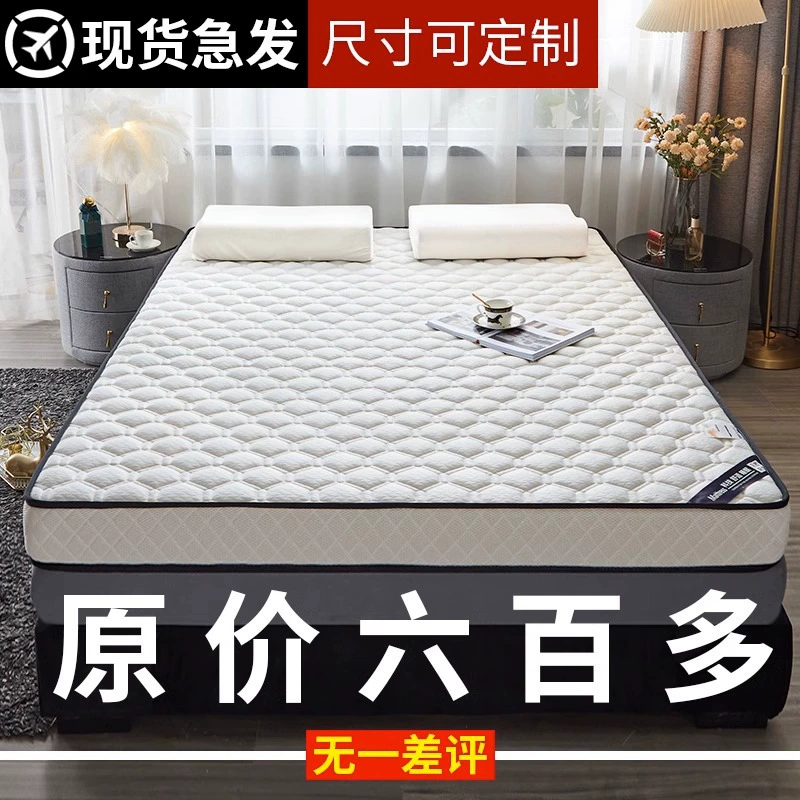 Матрац общежития для студентов с одной памятью Хлопчатобумажные подушки