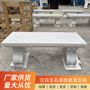 �V���h����ʯ��ʯ�����l����ͥԺ�e���b�ވ@�־��^�羳���l