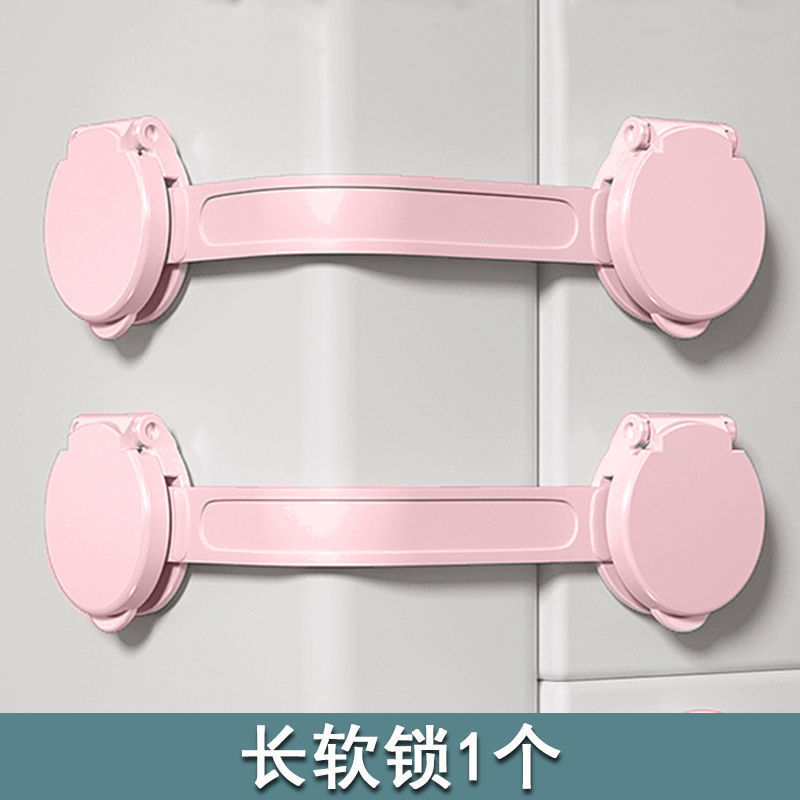 FS06-핑크색 긴 자물쇠