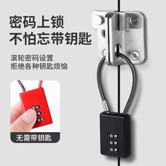 ワイヤーロープパスワード南京錠小型ロッカースーツケース寮キャビネットケーブルロック車のバスケットヘルメットキャビネットドアロック