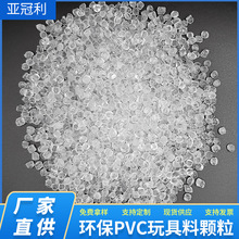 60��PVC͸����������{ɫ�����p��A����P NP16��׼��PVC�ܲ�