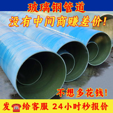 ����䓹ܵ��Aɰ�ܳ�����ˮ�����p�@��ڏ�ͨ�L�ܵ���|������ˮ��