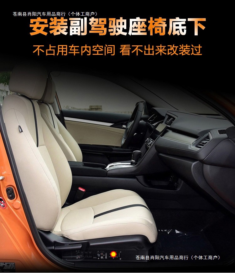 Heavy-duty 24V car audio Bluetooth subwoofer, designed for under-seat installation, ultra-thin and specifically for car use