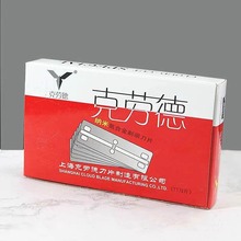 �˄ڵ�77��Ƭ�p�浶Ƭ ��ʽ�κ���횵�Ƭ��ü���l���^����100Ƭ�b