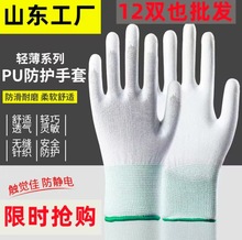 ���o�̼�w�S�Tָ���ׄڱ��������lPU�Tָ���ןo�m̼�w�S�T������