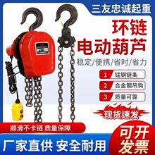 220v/380v1��2��3��5��10t�������С�������������C늙C늄Ӻ��J