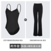 Black set, flared trousers, lifting effect