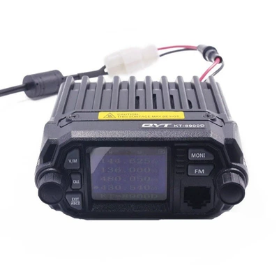 Vehicle-mounted interphone – quanyitong KT8900D double-Section car platform