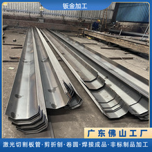 u�Ͳ��P���ˮ��6��8����ˮ�÷ǘˮ�����ˮ�����ˮ���ۏ��ӹ�