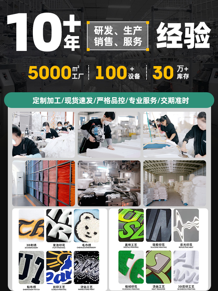 Camiseta de manga corta para hombre, estilo americano, holgada, de algodón puro de alta calidad, marca de moda de Hangzhou.