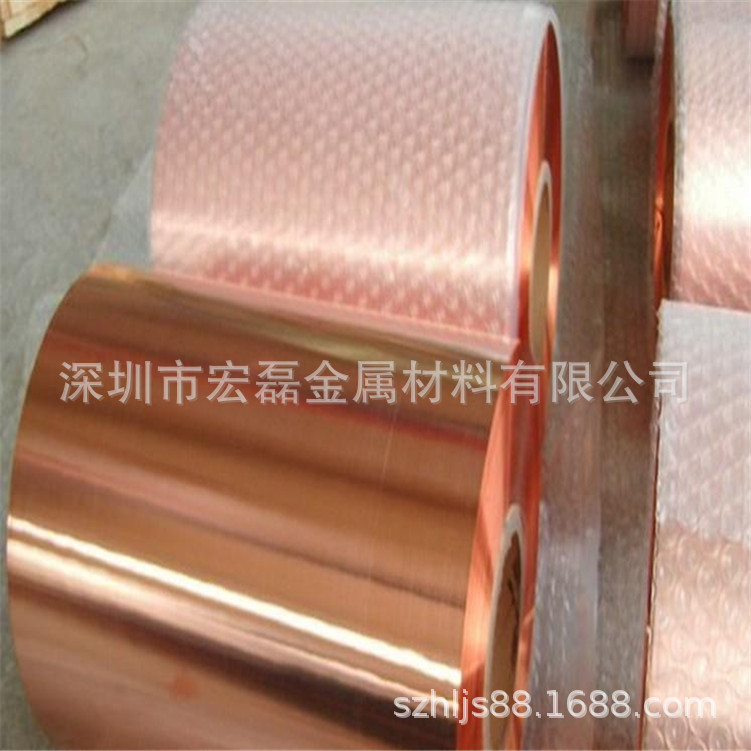 进口C1100紫铜带 国标T2紫铜箔 导带 导热 镀镍 耐腐蚀导电性能好