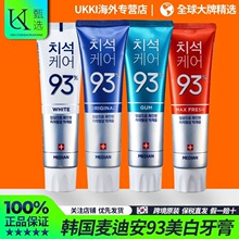 韩国爱茉莉麦迪安93牙膏嫩白嫩白去口臭牙结石清新